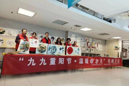 九月九重阳节：敬老尊贤，传承孝道文化