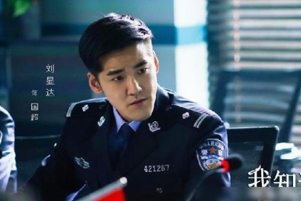 如何从黄宗泽的八字中找到改变命运的秘密？