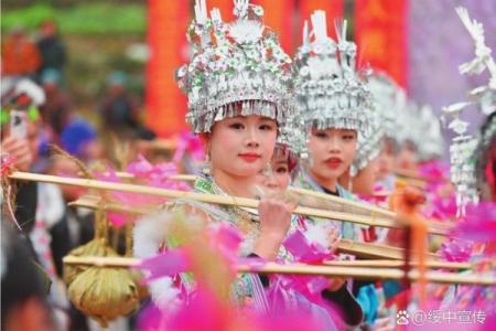 苗族的百节：探索风俗，体验民族文化精髓