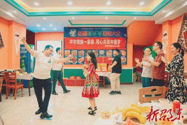 古尔邦节：祭献与团聚，感受维吾尔族的信仰与文化