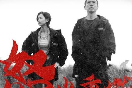 陈都灵八字命理解析：你不知道的命运反转真相