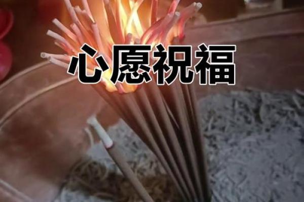 七月大祓：扫除晦气，祈求平安与健康