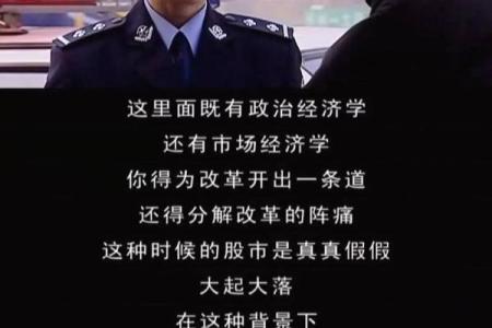 你可能忽略的肝胆玄机，改变命运的关键在此