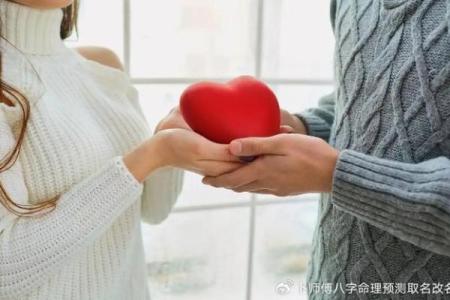 癸巳月柱命理：解密你命运中的暗藏玄机