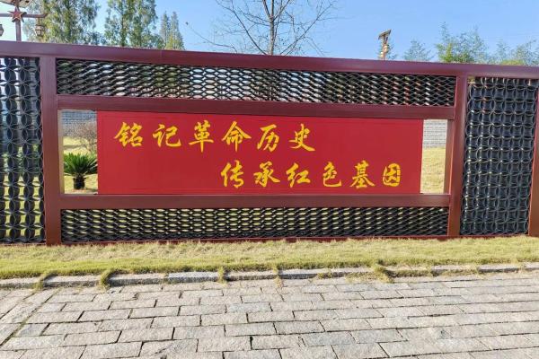 十四号：建军节铭记英勇，传承红色基因的历史意义