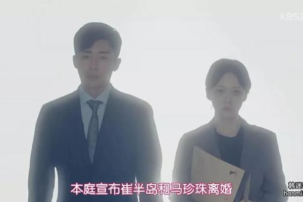 你可能误解了周迅的婚姻命理，八字背后竟有这些颠覆认知的秘密