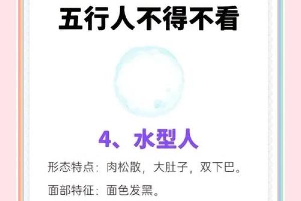 揭秘13楼五行误区：原来这样布局反而更旺运