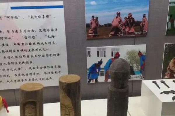 俄罗斯族的复活节：信仰与传统的交融