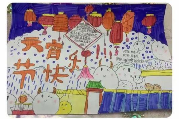春节：团圆欢庆，展现中华传统文化