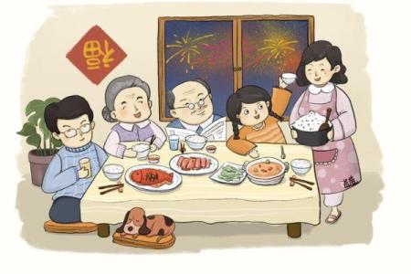 元旦：辞旧迎新，感受传统节日文化魅力