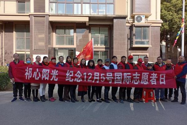 zh-CN 国际亲吻日：亲密接触，传递爱与健康