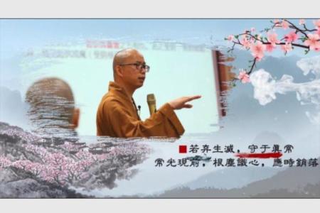 龙普托节：佛教文化的传承与心灵净化