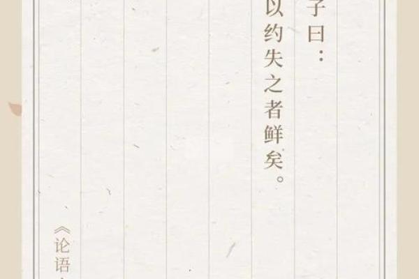 佛教节日：天竺节，传承智慧与修身养性