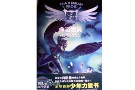 宋湘命理：你未曾知道的命运密码，今天揭晓