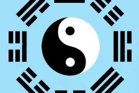 揭示鑫淼命理中的暗藏玄机，让命运不再无法预料