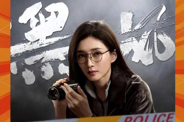 江疏影的命运密码：如何破解背后的暗藏玄机？