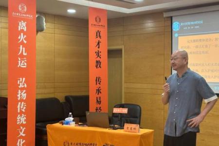 五行锁的格局解析，颠覆传统性格观的实用指南