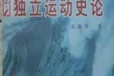 光复节：纪念抗战，重温韩国独立历史与文化精神