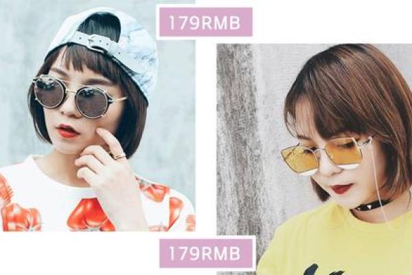 古力娜扎命理误区揭秘 这些你从未注意到的命运线索