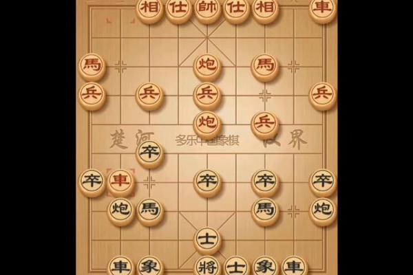 虎坐中堂与命运：你可能忽视的致命误区