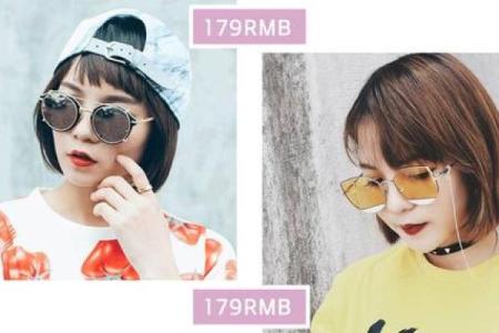 古力娜扎命理误区揭秘 这些你从未注意到的命运线索