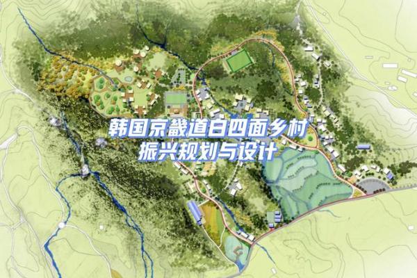 五行格局揭秘：溪水性格解析，如何找到你的内在和谐？