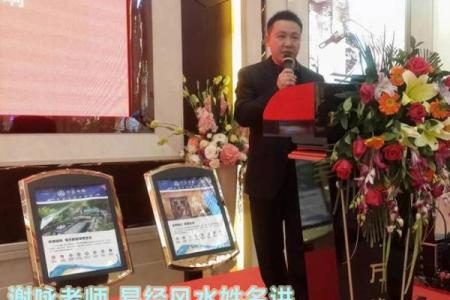 太极命理暗藏玄机，你可能忽略的八字真相