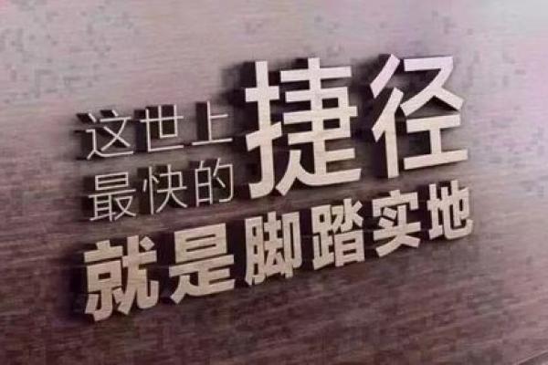 溪水灵动，性格解析反其道而行：揭秘改变命运的神秘法则