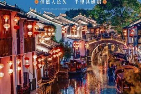 中秋：月圆人团圆，品味传统习俗