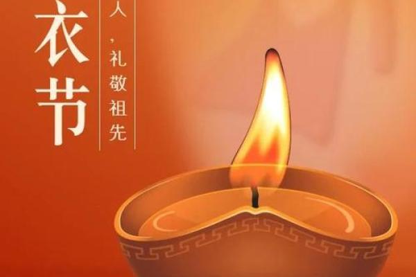 苗族十月朝：祭祀先祖，感受生命敬畏