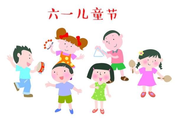 儿童节：童年梦境，感受节日的温暖习俗