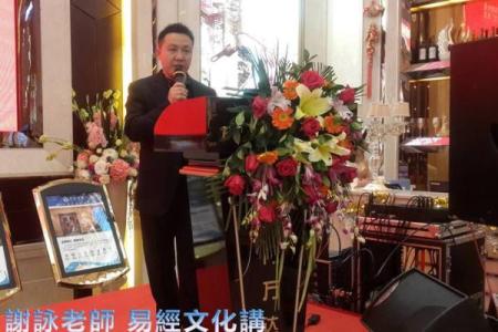 颖五行格局：性格解析，反而让你更了解自己