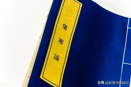 茜字五行格局性格解析：走出误区，改变命运，你真的懂了吗？
