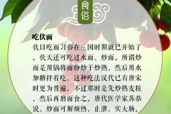 稀字五行属金？颠覆传统，揭秘性格真谛