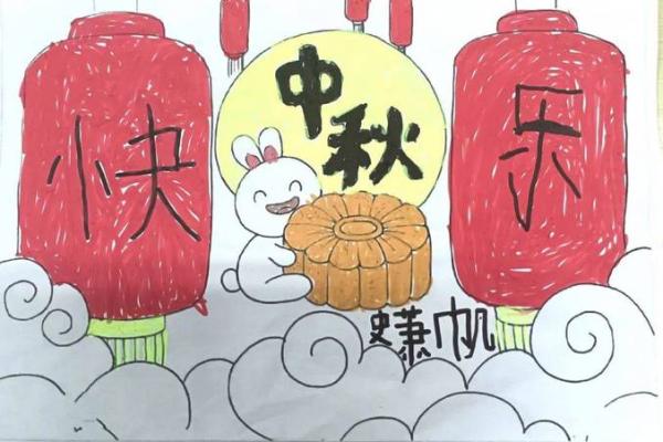 中秋：赏月寄情，品味传统文化