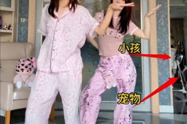 甜馨八字分析：你不知道的命运误区，可能决定一切