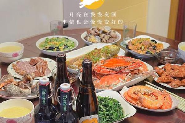 中秋：团圆赏月，品味家的温暖