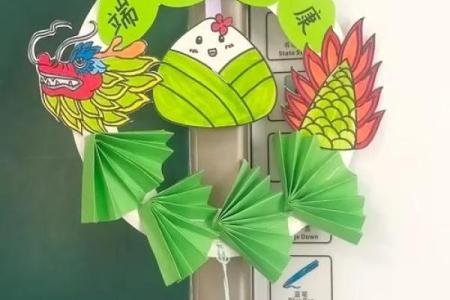 端粽午香节飘：扬粽，香体验飘传统逸文化，