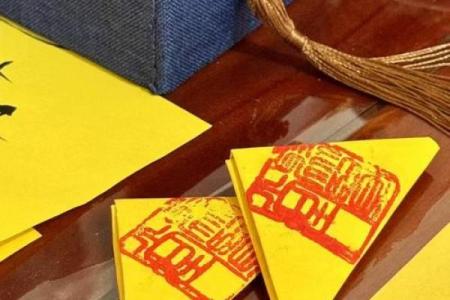 李顺祥命理与命运密码：你可能忽视的命运误区