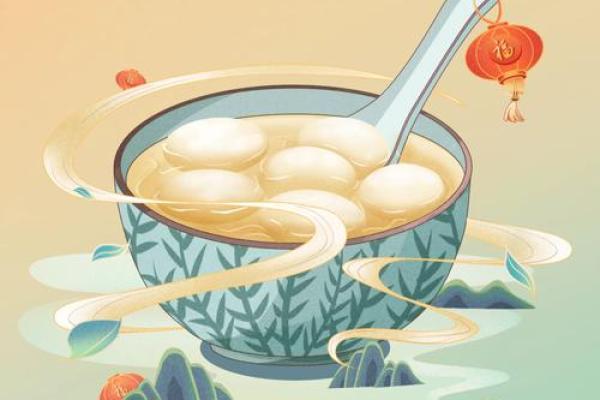 元宵节：灯火阑珊，庆祝团圆与和谐美满
