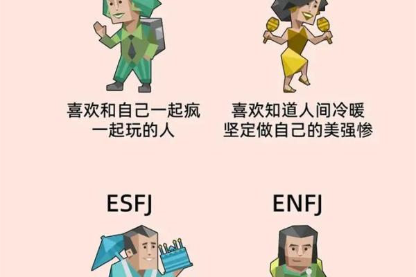 性格解析：揭秘金属性格的五大优势，你了解多少？