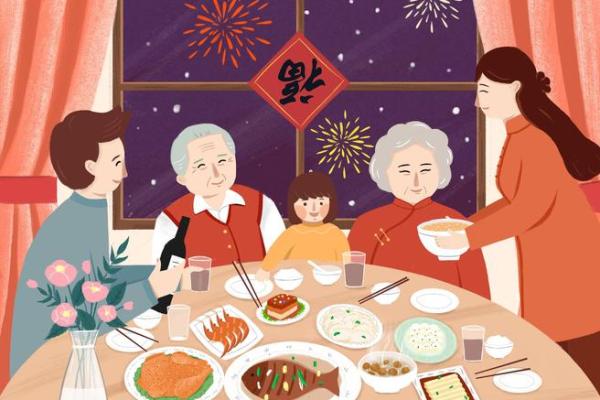 春节：团圆佳节，品味传统习俗