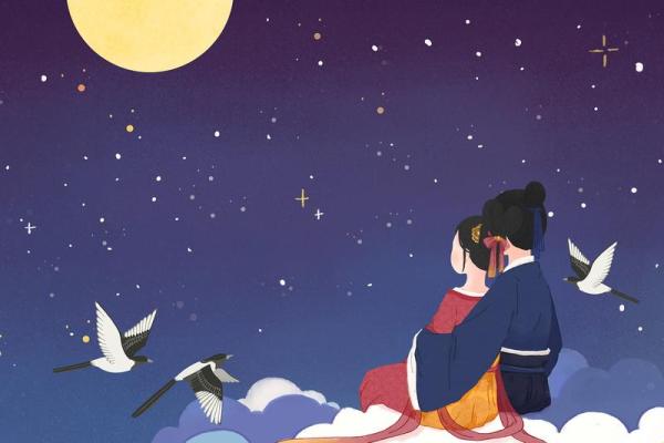 七夕节牛郎织女，感受爱情的自然魅力