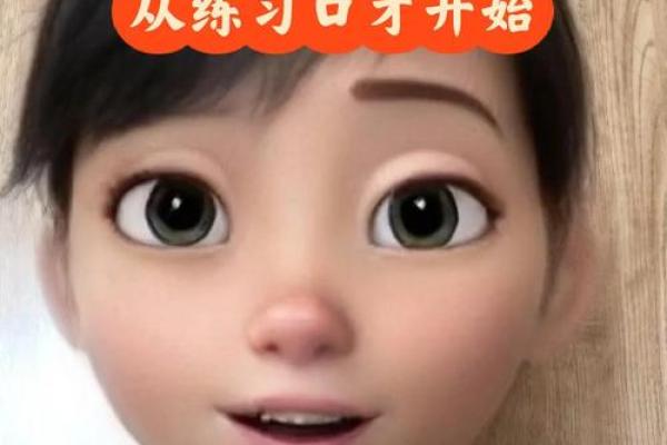 耳朵长白毛，命运的暗藏玄机让你的人生有了新转机