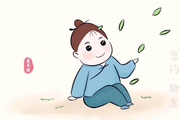 耳朵长白毛，命运的暗藏玄机让你的人生有了新转机