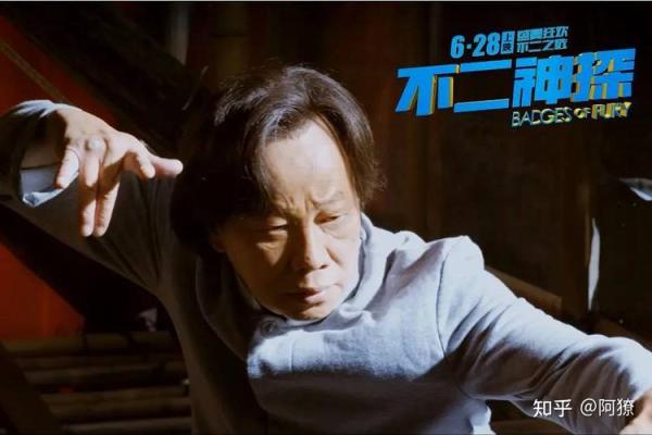 林峰命理：你是否已经陷入命运误区？如何改变走向