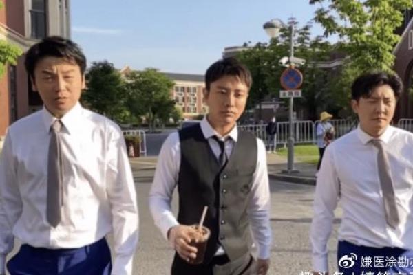 贾乃亮的八字命运解析：反而是这些细节决定了他的人生