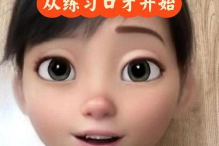 耳朵长白毛，命运的暗藏玄机让你的人生有了新转机