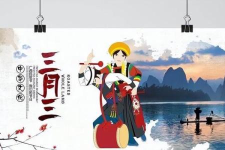 阴历女儿节，弘扬女性力量与温情