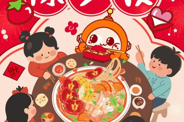 春节：团圆饭与年夜守岁，传承千年习俗